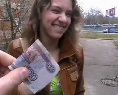 Девушка Проститутка За 500 Рубль